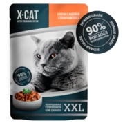 X-Cat XXL корм для кошек Индейка сливочный соус, 85 г