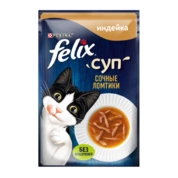 Felix Суп Сочные ломтики Индейка, 48г