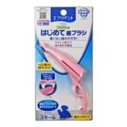 JoyPet анатомическая зубная щетка-напальчник для приучения к зубной гигиене для кошек и мелких пород