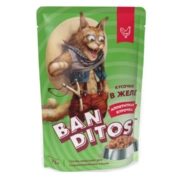 Banditos влажный корм для кошек кусочки в желе 