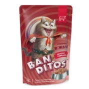 Banditos влажный корм для кошек кусочки в желе 