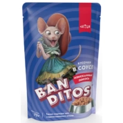Banditos влажный корм для кошек кусочки в соусе 