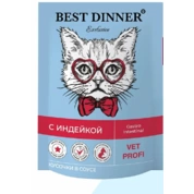 Best Dinner Exclusive Vet Profi диета для кошек Gastro-intestinal с Индейкой, 85г