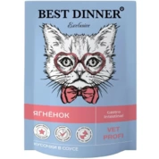 Best Dinner Exclusive Vet Profi диета для кошек Gastro-intestinal с Ягненком, 85г
