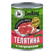 ZooRing Холистик консервы для собак Телятина с потрошками, 338 г