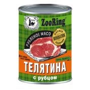 ZooRing Холистик консервы для собак Телятина с рубцом, 338 г