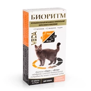 Биоритм витаминно-минеральный комплекс для кошек Морепродукты, 48 таб