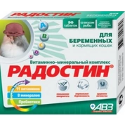 Радостин витамины для беременных и кормящих кошек, 90 таб
