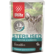 Blitz Classic корм для стерилизованных кошек Кролик/клюква соус, 85 г