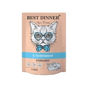 Best Dinner корм для стерилизованных кошек Телятина суфле, 85 г