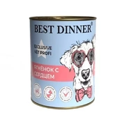 Best Dinner Gastrointestinal корм для собак Ягненок/сердце