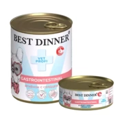 Best Dinner Gastrointestinal корм для собак Ягненок/сердце