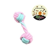 ZooM игрушка для собак грейфер гантель розовая, 17 см