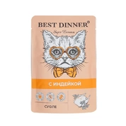 Best Dinner корм для кошек и котят с 6 месяцев Индейка суфле, 85 г