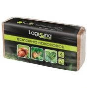 Laguna TERRA Грунт для террариумов Волокно кокосовое 650г