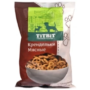 TitBit Крендельки мясные с говядиной печенье для собак, 500 г