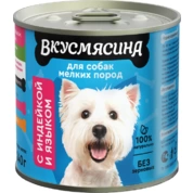 ВКУСМЯСИНА Мясное рагу  для собак мелких пород с индейкой и языком, 240 г