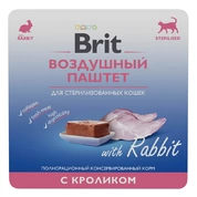 Brit Premium корм для стерилизованных кошек Кролик паштет, 100 г