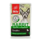 Blitz Sensetive корм для кошек Кролик/индейка соус, 85 г