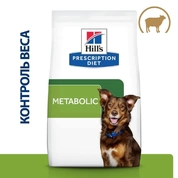 Hill's Metabolic корм для собак коррекция веса, Ягненок