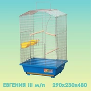 Zoo Мой Мир клетка для птиц Евгения-3 малый поддон, 39*29*h49 см (1 жер+1 кач+2 корм)