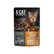 X-Cat корм для кошек Много мяса с индейкой и тыквой в соусе, 85 г