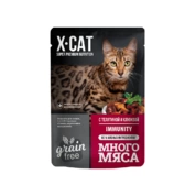 X-Cat корм для кошек Много мяса с телятиной и клюквой  в соусе, 85 г