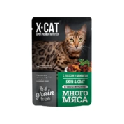 X-Cat корм для кошек Много мяса с лососем и шпинатом в соусе, 85 г