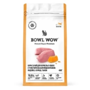 Bowl WoW Корм сухой для кошек с чувствительным пищеварением Индейка/Курица/Тыква