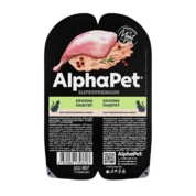 AlphaPet корм для стерилизованных кошек Кролик паштет , 80 г