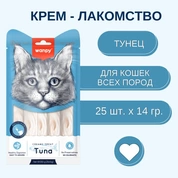 Wanpy крем-лакомство для кошек Нежное пюре, 25*4г