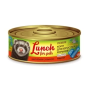 Lunch for pets консервы для хорьков Цыпленок/Язык паштет, 100 г