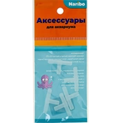 Naribo Тройник воздушный пластиковый T-образный (5 шт)