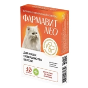 Фармавит Neo для кошек Совершенство шерсти, 60 таб