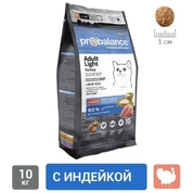 ProBalance Adult Light для взрослых кошек Склонных к набору веса, Индейка