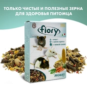 Fiory Mousy корм для мышей, 400 г