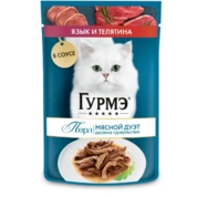 Gourmet Perle Мясной дуэт Язык/Телятина, 75 гр