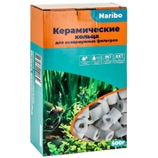 Naribo Кольца керамические, 500 г