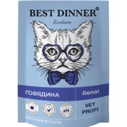 Best Dinner Exclusive Vet Profi диета для кошек Renal с Говядиной, 85г