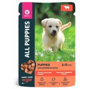 All Puppies корм для щенков тефтельки Говядина соус, 85 г