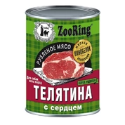 ZooRing Холистик консервы для собак Телятина с сердцем, 338 г