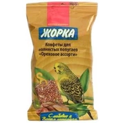 Жорка конфеты для попугаев Ореховое ассорти, 2*50г
