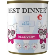 Best Dinner Recovery консервы для собак и кошек, 340 г