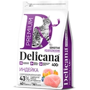 Delicana корм для кошек с чувствительным пищеварением Индейка