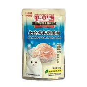 INABA Ciao пауч для кошек №2 Мальки тунца  с куриной грудкой, 60г