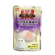 INABA Ciao пауч для кошек №4 Морской гребешок с куриной грудкой, 60г