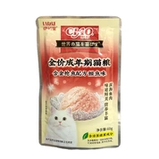 INABA Ciao пауч для кошек №5 Морепродукты  с куриной грудкой, 60г