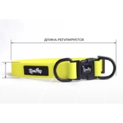 LionPets Ошейник из биотана с пластиковой пряжкой