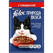 Felix Природа вкуса для взрослых кошек Говядина в соусе, 85 г