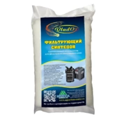 Vladox фильтрующий синтепон, 250 г